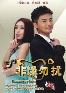 51酱 – 油光袜 [59P4V-284MB]